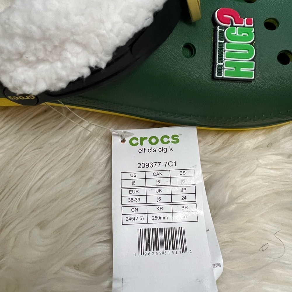 Kids Green Elf-Themed One Piece Shoes - Picture 3 of 3